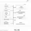Fig. 06 - Method and system for estimating vehicle body tilt