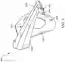 Fig. 07 - ADJUSTABLE CUP HOLDER FOR A VEHICLE