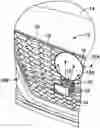 Fig. 01 - Vehicle grille assembly