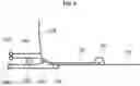 Fig. 05 - Front body of vehicle