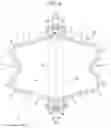 Fig. 04 - IMPACT ABSORBING STRUCTURE FOR VEHICLES