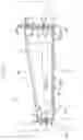 Fig. 08 - IMPACT ABSORBING STRUCTURE FOR VEHICLES