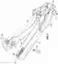 Fig. 08 - Bicycle frame with battery mount