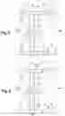 Fig. 04 - Propulsion system for an aircraft