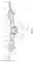 Fig. 09 - Negative hinge offset rotor head for a helicopter