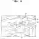 Fig. 09 - Flight vehicle