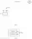 Fig. 07 - CONTROL METHOD FOR UNMANNED AERIAL VEHICLE, FLIGHT CONTROLLER AND UNMANNED AERIAL VEHICLE