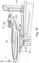 Fig. 11 - Apparatus for changing a drone's power source using a pair of movable energy links