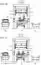 Fig. 09 - Process for assembling portions of an aeronautical wing