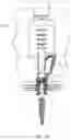 Fig. 10 - Ergonomic integral handle assembly
