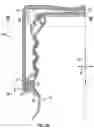 Fig. 06 - Childproof tamper evident closure assembly