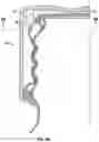 Fig. 11 - Childproof tamper evident closure assembly