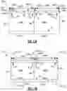 Fig. 20 - Temporary bulkhead for shipping container