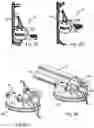 Fig. 08 - Method for predicting energy consumption of motors