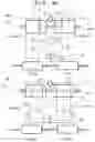 Fig. 45 - Sheet feeder, control method of sheet feeder, and storage medium