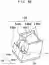Fig. 69 - Sheet feeder, control method of sheet feeder, and storage medium
