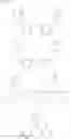 Fig. 11 - Substituted or unsubstituted allyl group-containing maleimide compound, production method therefor, and composition and cured product using said compound