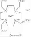 Fig. 69 - Contrast agents