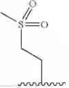 Fig. 40 - Chemokine receptor modulators and uses thereof