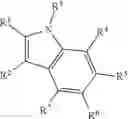 Fig. 05 - Therapeutic compounds and methods to treat infection