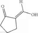 Fig. 192 - Therapeutic compounds and methods to treat infection