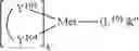 Fig. 167 - ORGANIC ELECTROLUMINESCENT MATERIALS AND DEVICES