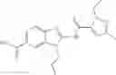 Fig. 131 - Heterocyclic amides useful as protein modulators