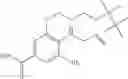 Fig. 41 - Heterocyclic amides useful as protein modulators