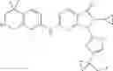 Fig. 207 - Substituted pyrazolo[3,4-d]pyrimidines as Wee1 inhibitors