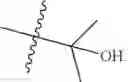 Fig. 32 - Substituted pyrazolo[3,4-d]pyrimidines as Wee1 inhibitors