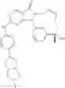Fig. 112 - Macrocyclic compound serving as Wee1 inhibitor and applications thereof