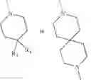 Fig. 12 - Macrocyclic compound serving as Wee1 inhibitor and applications thereof