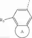 Fig. 17 - Macrocyclic compound serving as Wee1 inhibitor and applications thereof