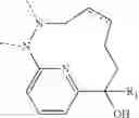 Fig. 19 - Macrocyclic compound serving as Wee1 inhibitor and applications thereof