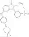 Fig. 66 - Macrocyclic compound serving as Wee1 inhibitor and applications thereof