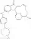Fig. 79 - Macrocyclic compound serving as Wee1 inhibitor and applications thereof