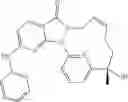 Fig. 87 - Macrocyclic compound serving as Wee1 inhibitor and applications thereof