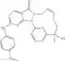 Fig. 89 - Macrocyclic compound serving as Wee1 inhibitor and applications thereof