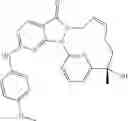 Fig. 91 - Macrocyclic compound serving as Wee1 inhibitor and applications thereof