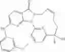 Fig. 93 - Macrocyclic compound serving as Wee1 inhibitor and applications thereof