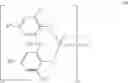 Fig. 06 - Crystal nucleating agent for polyolefin resin, method for producing crystal nucleating agent for polyolefin resin, and method for improving fluidity of crystal nucleating agent for polyolefin resin