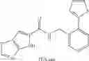 Fig. 166 - HETEROARYL AMIDE COMPOUNDS, PREPARATION METHOD THEREFOR, PHARMACEUTICAL COMPOSITIONS THEREOF, AND APPLICATIONS THEREOF