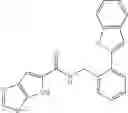 Fig. 243 - HETEROARYL AMIDE COMPOUNDS, PREPARATION METHOD THEREFOR, PHARMACEUTICAL COMPOSITIONS THEREOF, AND APPLICATIONS THEREOF