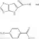 Fig. 45 - HETEROARYL AMIDE COMPOUNDS, PREPARATION METHOD THEREFOR, PHARMACEUTICAL COMPOSITIONS THEREOF, AND APPLICATIONS THEREOF
