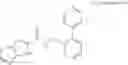 Fig. 72 - HETEROARYL AMIDE COMPOUNDS, PREPARATION METHOD THEREFOR, PHARMACEUTICAL COMPOSITIONS THEREOF, AND APPLICATIONS THEREOF