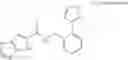 Fig. 80 - HETEROARYL AMIDE COMPOUNDS, PREPARATION METHOD THEREFOR, PHARMACEUTICAL COMPOSITIONS THEREOF, AND APPLICATIONS THEREOF