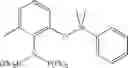 Fig. 08 - Ligand compound, organic chromium compound, catalyst system for olefin oligomerizatin, and method for oligomerizing olefin using same