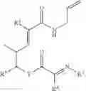 Fig. 131 - METHODS OF MAKING STREPTOGRAMIN COMPOSITIONS AND THE USE THEREOF