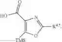 Fig. 167 - METHODS OF MAKING STREPTOGRAMIN COMPOSITIONS AND THE USE THEREOF