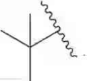 Fig. 49 - METHODS OF MAKING STREPTOGRAMIN COMPOSITIONS AND THE USE THEREOF